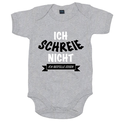 Ich schreie nicht