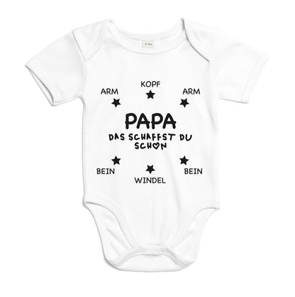 Papa du schaffst das