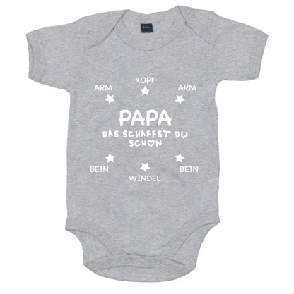 Papa du schaffst das